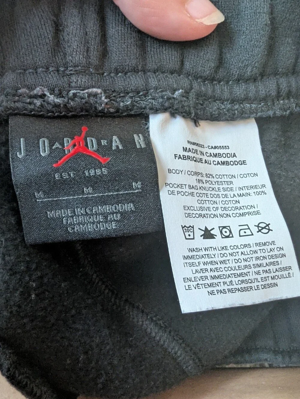 Jordan Men's Pro DNA Professional Black  Jogger Pants